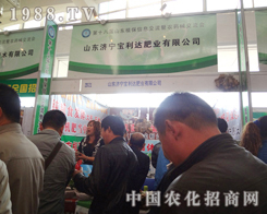 2012ɽ�|ʡֲ��չ��ɽ�|��(j��)�������_(d��)�����e(cu��)�^