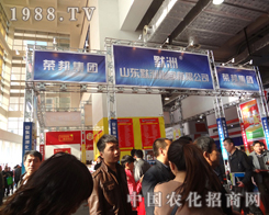 �s��F(tu��n)��2012ɽ�|ֲ�������F(xi��n)�v�w�ĉ���