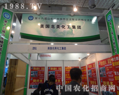 ������������ȫ�¾Gɫ�r(n��ng)�I(y��)������(w��)�����r(n��ng)����