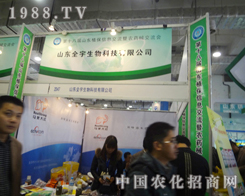 ȫ������2012����ֲ���p�����\�и��ش�������