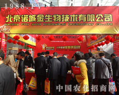 �Z�������ڵ�18��ֲ�����ו�(hu��)�ς����P(gu��n)ע