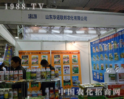 ɽ�|�A�Z(li��n)��]����ֱ�v��2012��(j��)��ֲ�����ו�(hu��)