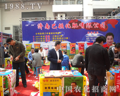 �P���r(n��ng)������չ���ϴ�Ź��