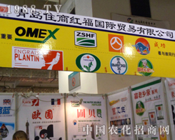 ס�̼t��--�ɹ������c�lͬ��