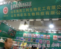 ɽ�|����������������ֲ�������������˲�������ɫ