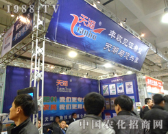 �S��Ҋ�Cϣ��������c������