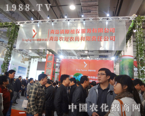 �¹��r(n��ng)ˎ��˾�e�ߵ�ɫ�ʞ�ɽ�|ֲ�������²�