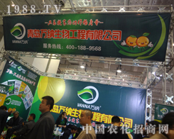 �f�{������չ��(hu��)�ς��ܿ����H�A