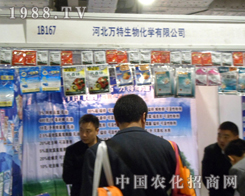 �f(w��n)���������ĳ���2012��(j��)��ֲ�����ו�(hu��)