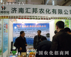 ��(j��)�υR��2012��(j��)��ֲ����(hu��)������עĿ