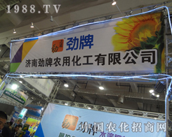 �����r(n��ng)�û���߳������(g��)չ�^