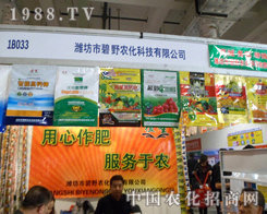 ��Ұ�r(n��ng)��--��������������(w��)���r(n��ng)