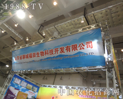 ����������18��ֲ����������עĿ