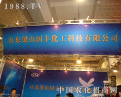 ��ɽ���S�����L(f��ng)�ɾ`�ŵ�18��ɽ�|ֲ��������