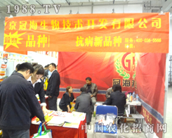 �ں������չ2012��(j��)��ֲ���p����