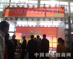 �𲨠����ϝ�(j��)��ֲ�������b���