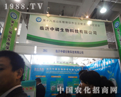 ��ʮ�ˌÝ���ֲ���p���������������A���F(xi��n)��