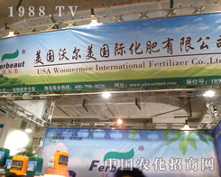 �֠���2012����ֲ�����ו��ϴ�Ź��