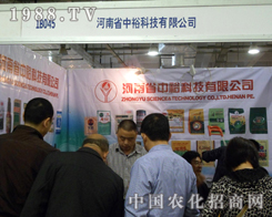 ���������Ƽ��F(xi��n)���(j��)��ֲ����