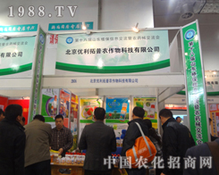 ������(y��u)�������ڵ�ʮ�ˌÝ�(j��)��ֲ���p����(hu��)�^������