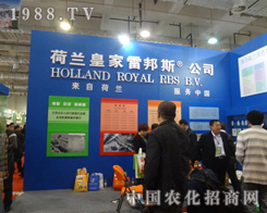 �װ�˹-��(l��i)�Ժ��m������(w��)