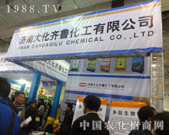 �R������18��ɽ�|ֲ���p����(hu��)�ϻ�����