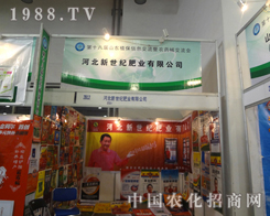 �����o(j��)�ʘI(y��)ȫ����չ2012��(j��)��ֲ�����ו�(hu��)