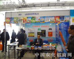 �Z�A�r(n��ng)ˎ����2012��(j��)��ֲ�����ו�