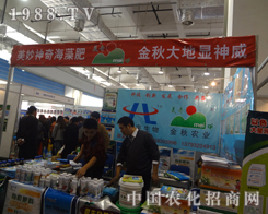 �������Y�����r(n��ng)�I(y��)�Ƽ�֮�L(f��ng)ֱ�u��(j��)��ֲ��������