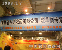 ���ְ��_(d��)�r(n��ng)ˎ�������p��ʮ�ˌÝ�(j��)��ֲ���p����