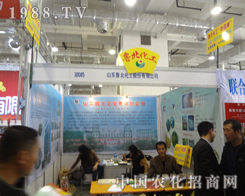 ����������ɽ�|ʡֲ�����ς����P(gu��n)ע