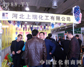 ���𻯹����r(n��ng)�I(y��)�����������ֲ����