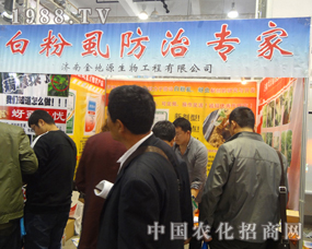 ���Դ��2012�����p���������̲���