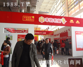 �S���r(n��ng)��ӭ��(zh��n)��18��ɽ�|ֲ��������