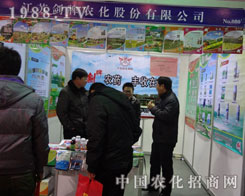 ���K��������2012�ӱ��r(n��ng)�Y��(hu��)�������̼�