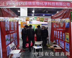 ������Žk���ǈ�ʯ���f�r(n��ng)ˎֲ����(hu��)��(chu��ng)�x��