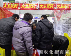 �ӱ���24��ֲ����(hu��)�ϴ��l(w��i)��ˎ��������չ��(hu��)�F(xi��n)��