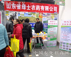 ɽ�|�Gʿ�r(n��ng)ˎ�ӱ��r(n��ng)�Y��(hu��)չλǰ��(j��ng)�N�̽j(lu��)�[���^