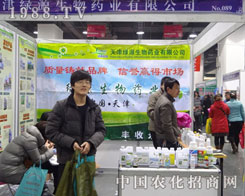 �GԴ����ˎ�I(y��)�����|(zh��)���T��Ʒ�� ���u(y��)�A���Ј�