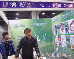 ��һ������������Ĳ������I�B(y��ng)����