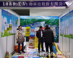 ����ʡ������˾��չʯ���fֲ����һչ�L(f��ng)��