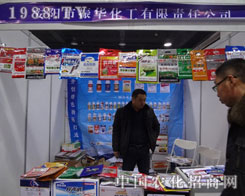 ��������A������˾����ӱ�ʡֲ�����T��a(ch��n)Ʒ�R����