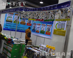 ������ɽ�����24�úӱ�ֲ������(j��ng)�N���l�lٝ�p