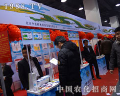 �������r(n��ng)ֲ�W��ʯ���f�r(n��ng)ˎչ��(sh��)�ƴ�