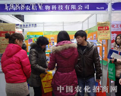 ʯ���f�r(n��ng)����������ӱ�ֲ����(hu��)����Ч������