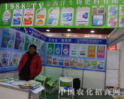 �յϽ���ʵ��2012ʯ���f�r(n��ng)ˎչ