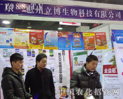 ���������yƷ�Ƅ��ӱ��r(n��ng)ˎչ�ϴ�����