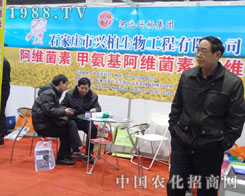 �ӱ��d�ؼ��F(tu��n)��չʯ���f�r(n��ng)ˎ��(hu��)����ϲ��