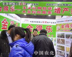 ������������ʯ���fֲ���� ��Ø������F(xi��n)��