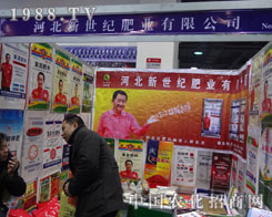 �ӱ������o�ʘI(y��)���Ӻӱ�ֲ�������̻�Ӳ���